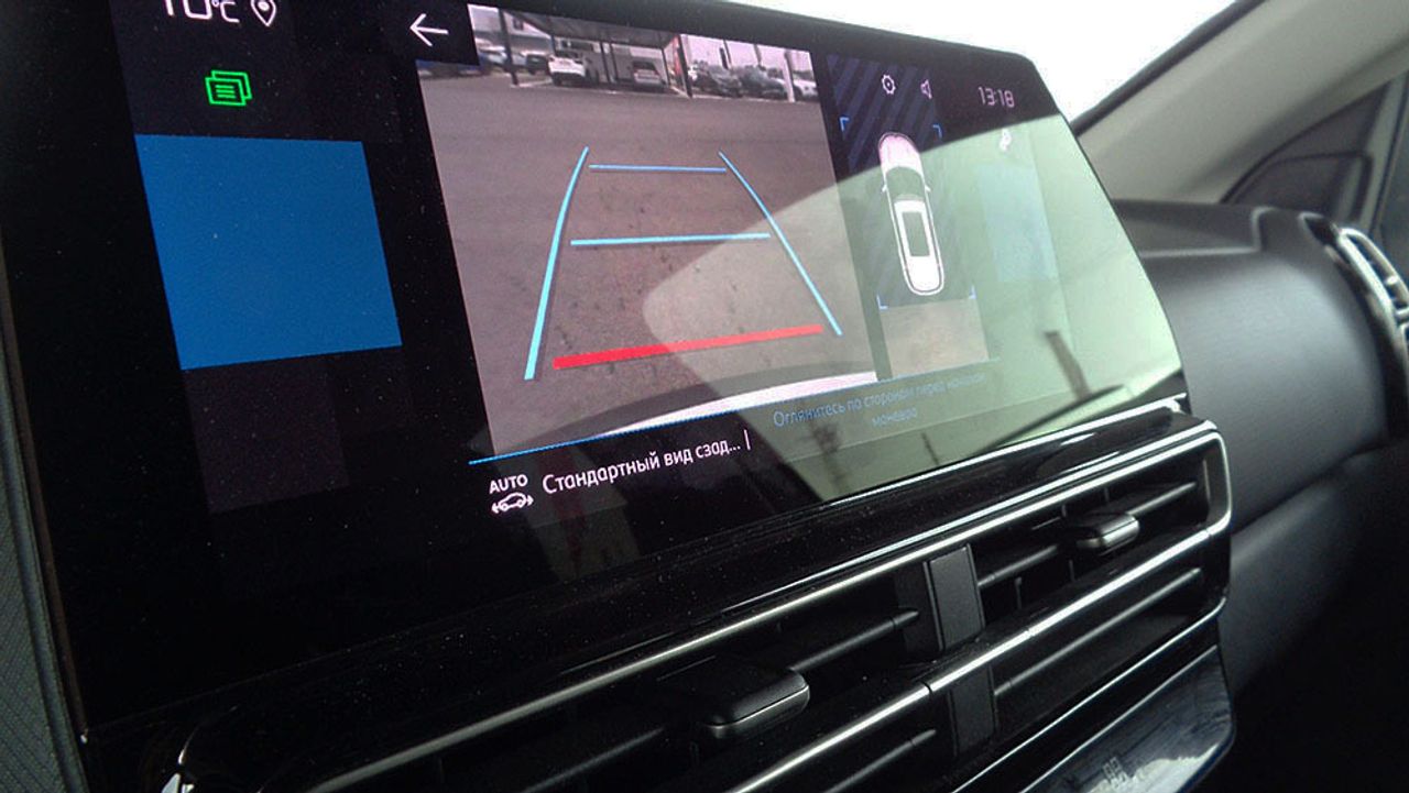 Citroën C5 Aircross BLUEHDI EAT8 PLUS - foto 14