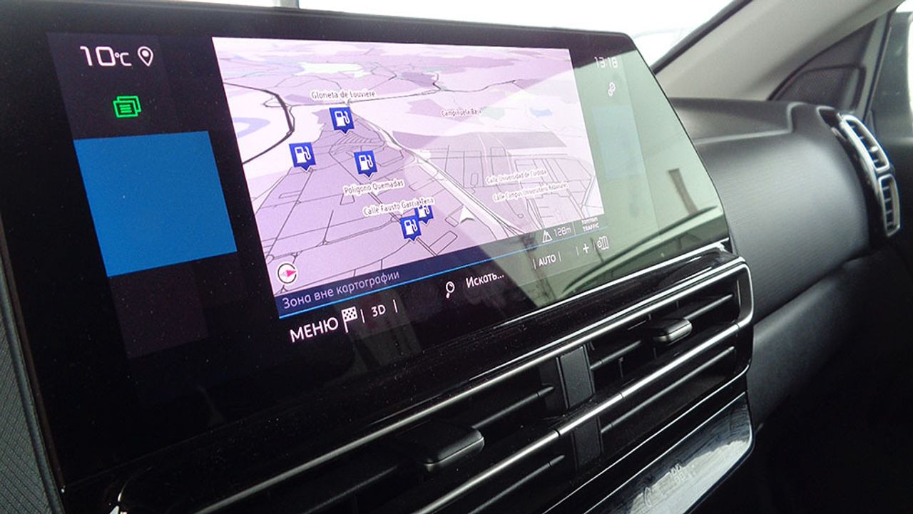 Citroën C5 Aircross BLUEHDI EAT8 PLUS - foto 13