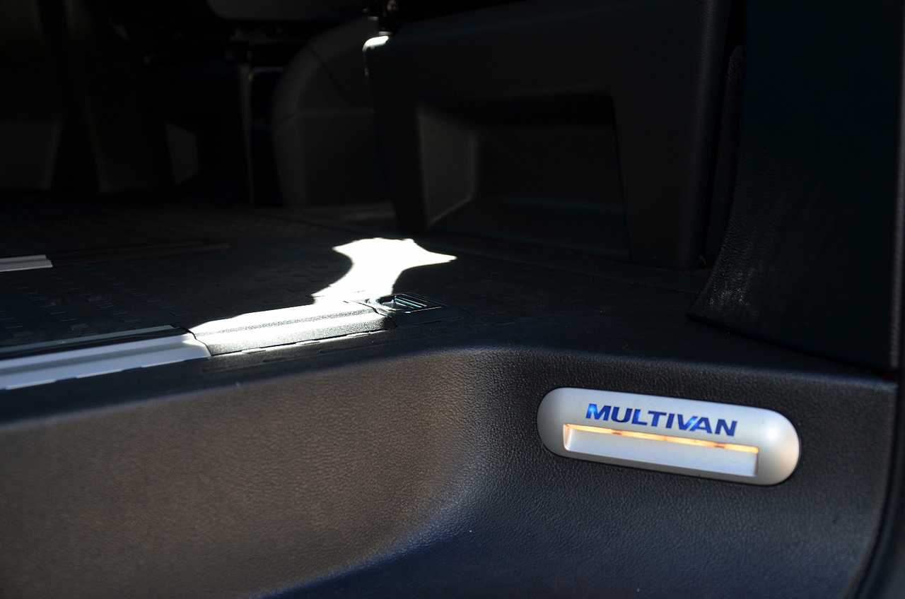 Volkswagen Multivan 2.0 TDI BMT 