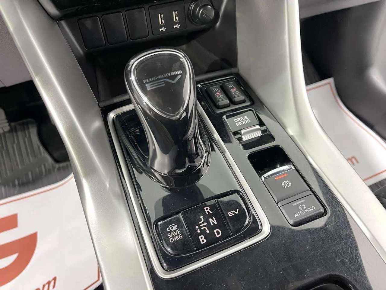 Mitsubishi Eclipse Cross 2.4 PHEV Kaiteki Auto 4WD - foto 16