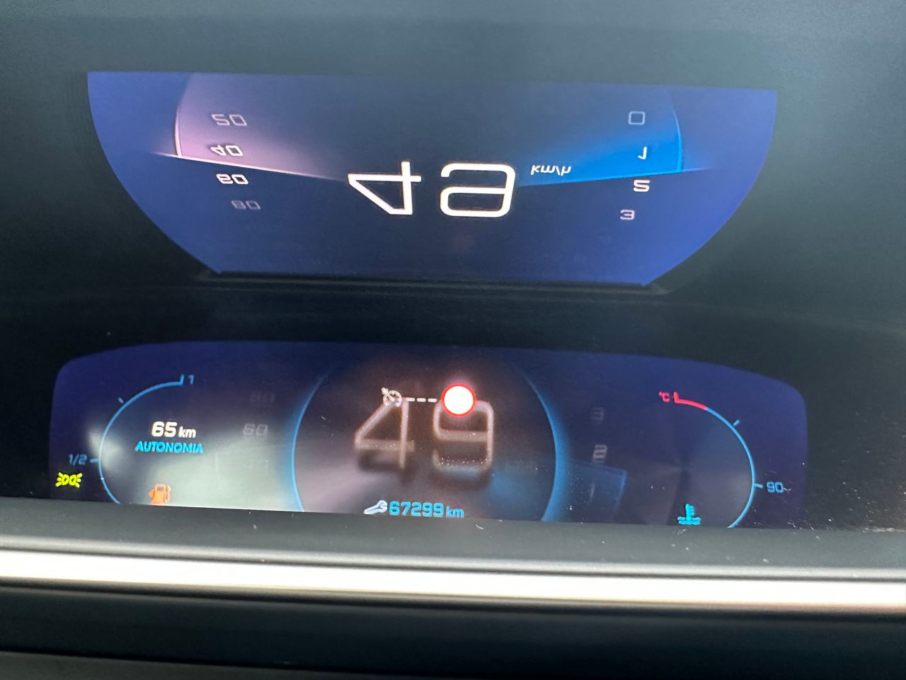 Peugeot 2008 1.2 T  - Foto 55