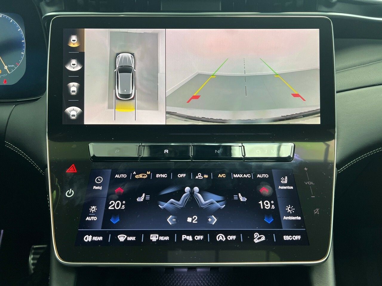 Maserati Grecale MHEV 2.0 GT AUTO 4WD 300CV 5P - foto 19