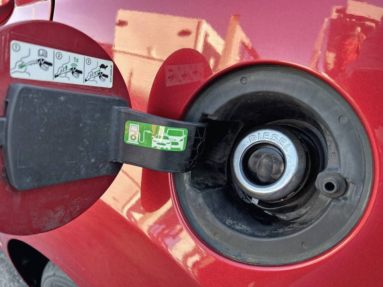 Ford Fiesta 1.5 TDCi 63kW  5p Trend - foto 24