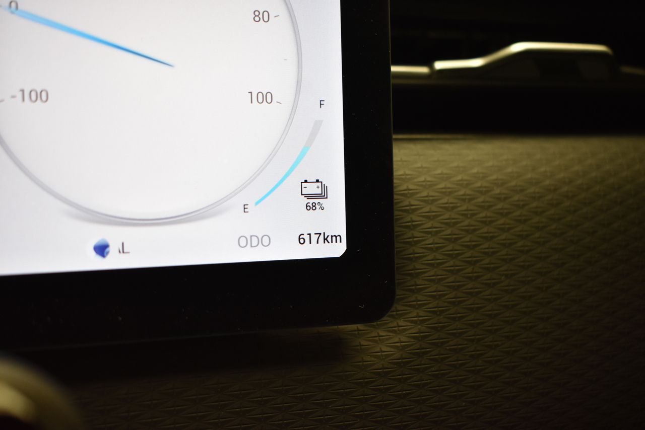 Jaecoo 7 SELECT 1.5 TGDI PHEV 347CV 5P - foto 22