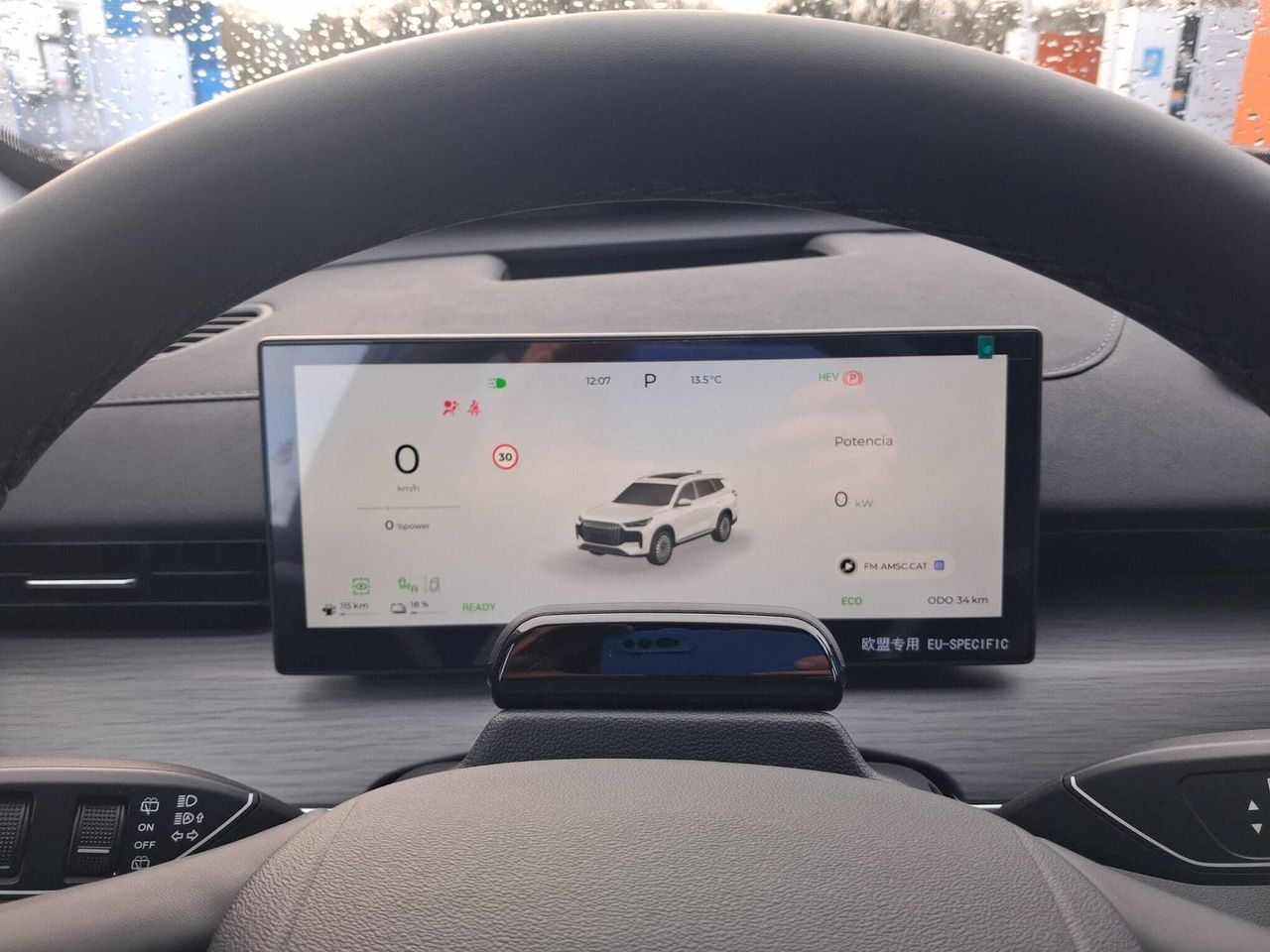 Ebro S800 1.5 TGDI PHEV LUXURY E-CVT 279 5P 7 Plazas - foto 11