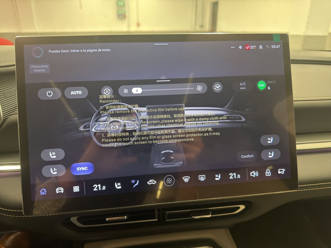 Imatge del vehicle 2