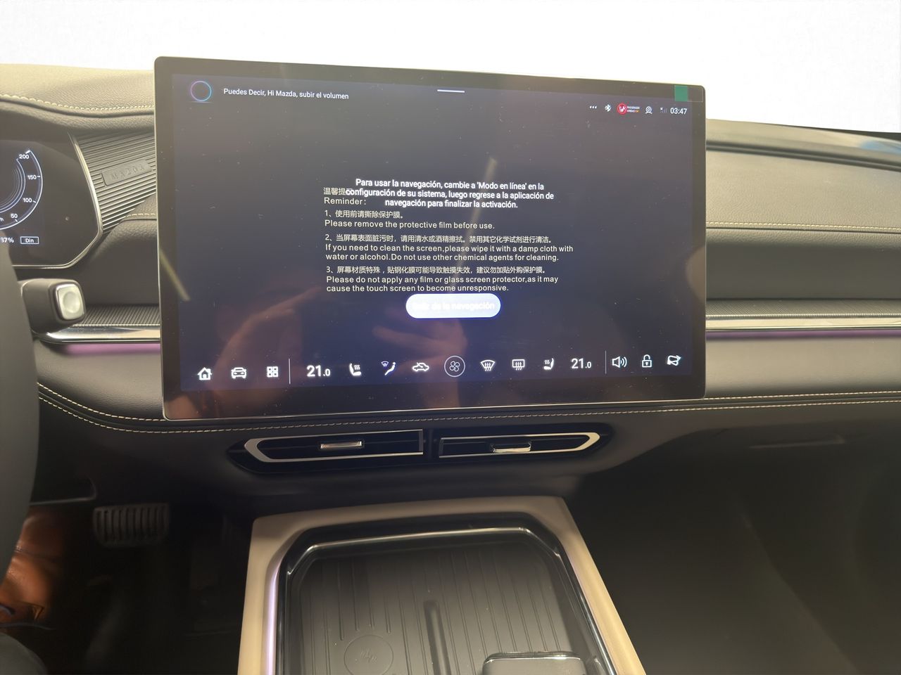 Imatge del vehicle 3
