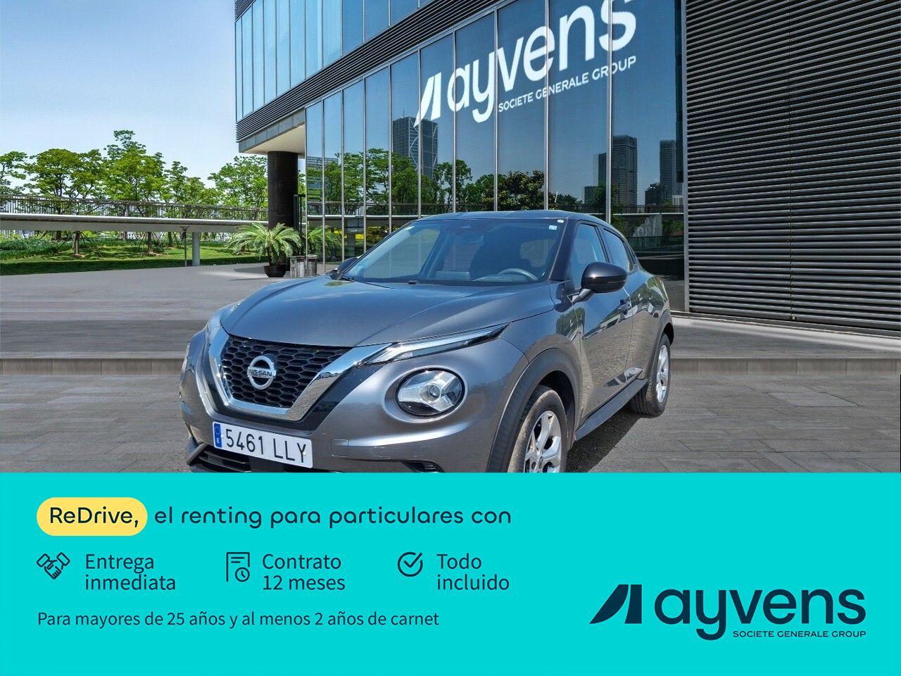 nissan juke 2020 /