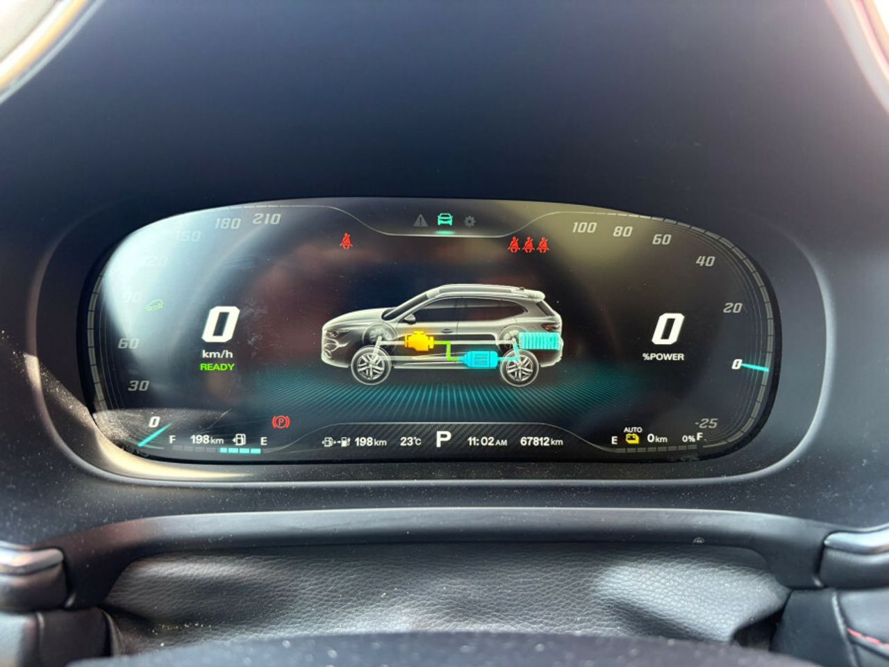 MG eHS 1.5TGDI PHEV Luxury - foto 17