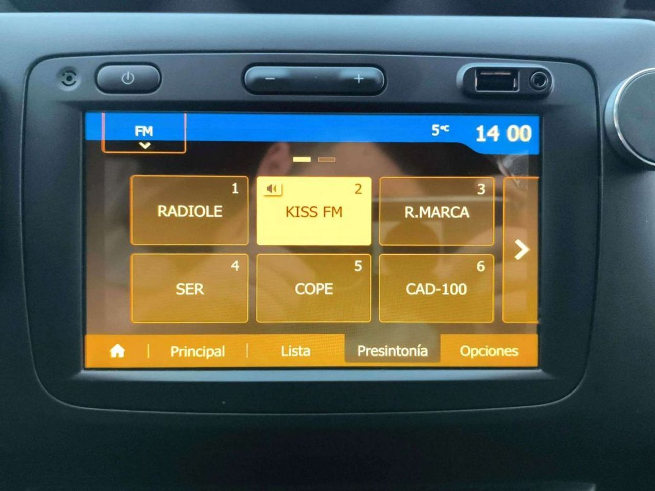 Dacia Duster Prestige TCE 74kW(100CV) GLP 4X2 - foto 24