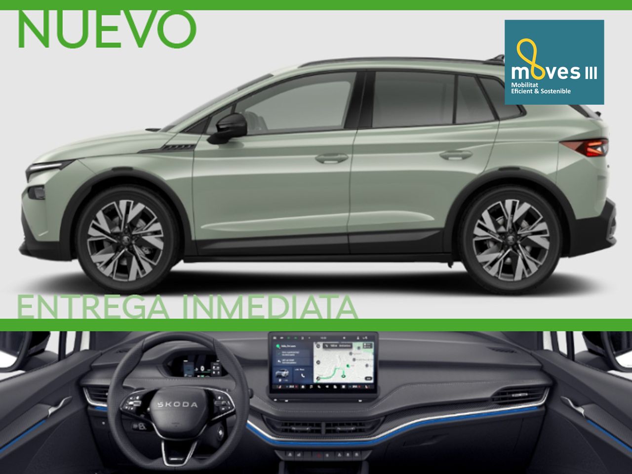skoda elroq 2025 /