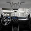 Foto coche 