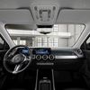 Foto coche 