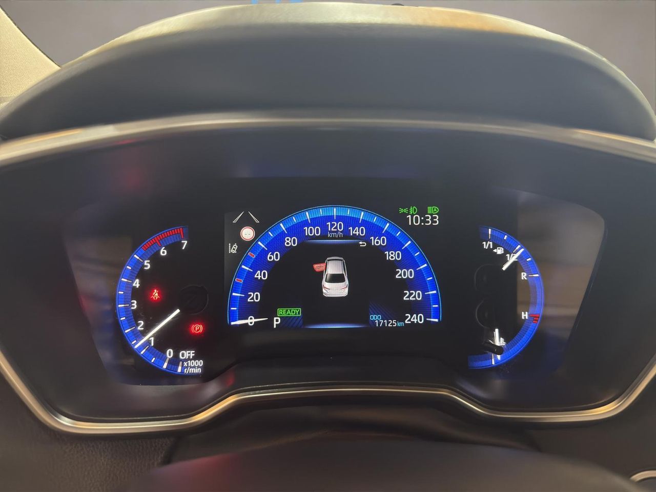 Toyota Corolla 1.8 125H ACTIVE TECH E-CVT - Foto 2