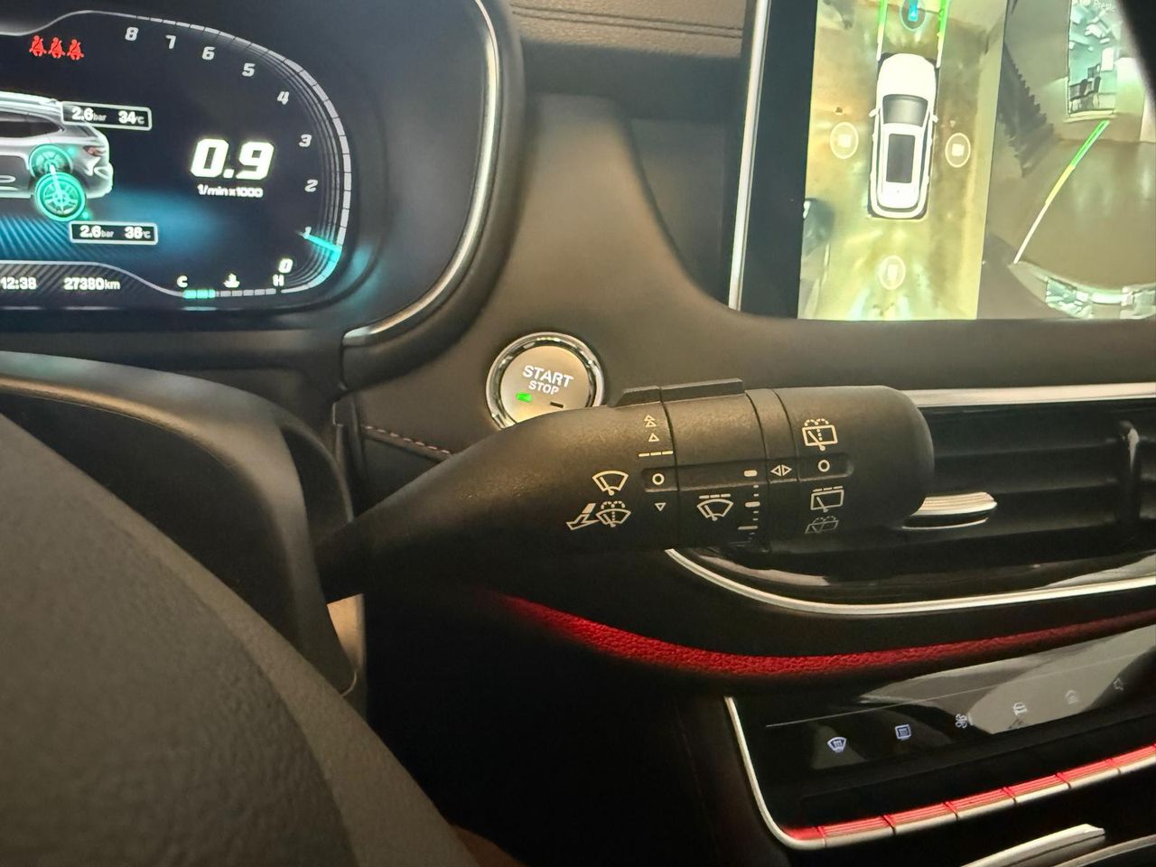 MG HS 1.5 Turbo GDI Luxury - Foto 2