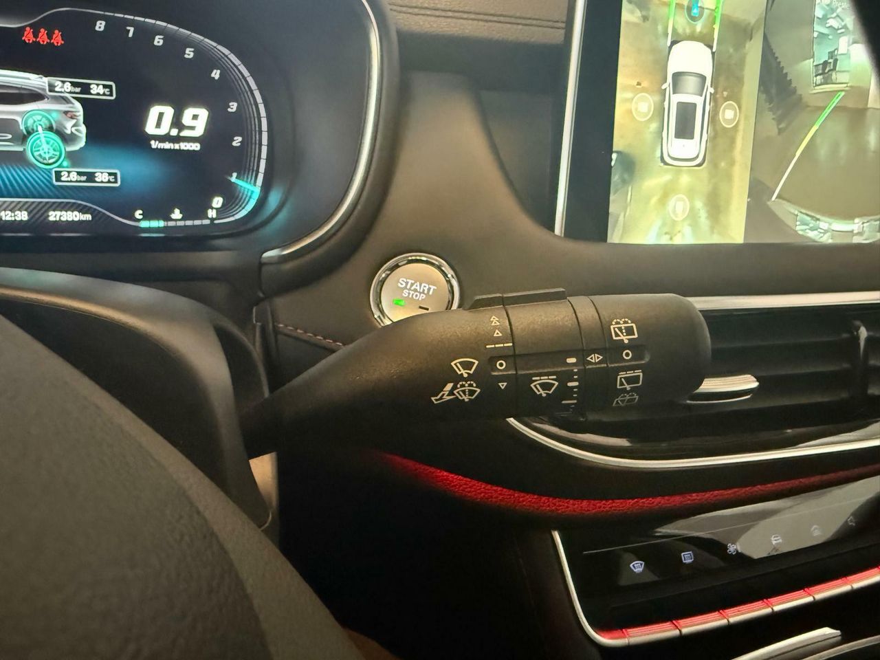 MG HS 1.5 Turbo GDI Luxury - Foto 2