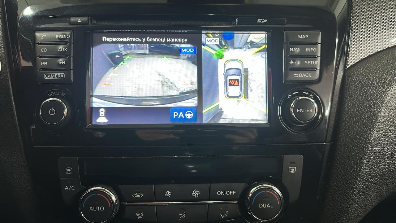 Nissan X-Trail 1.6 dCi N-CONNECTA 7 plazas - Foto 2