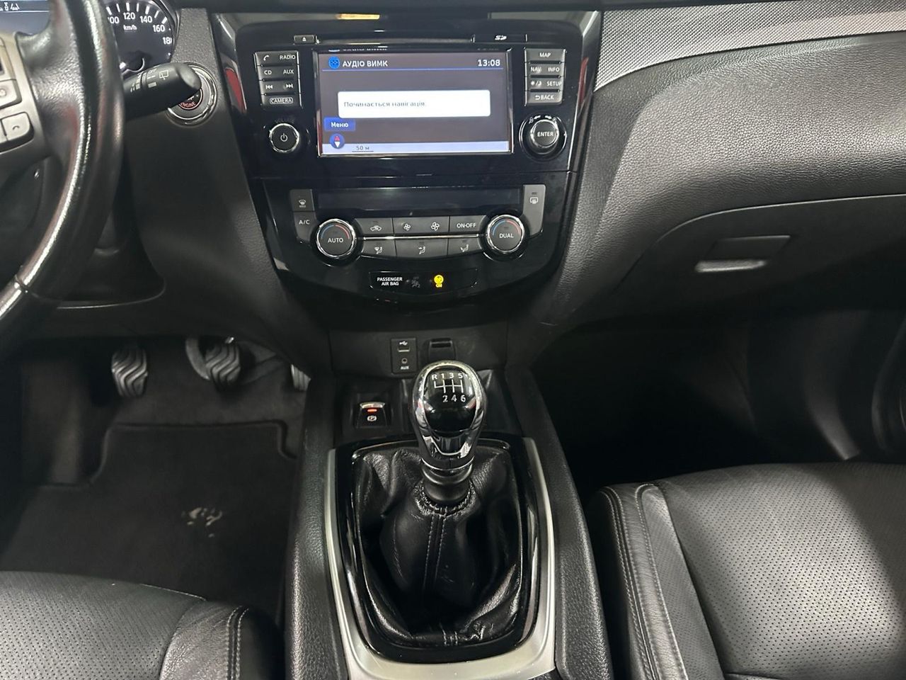 Nissan X-Trail 1.6 dCi N-CONNECTA 7 plazas - Foto 2