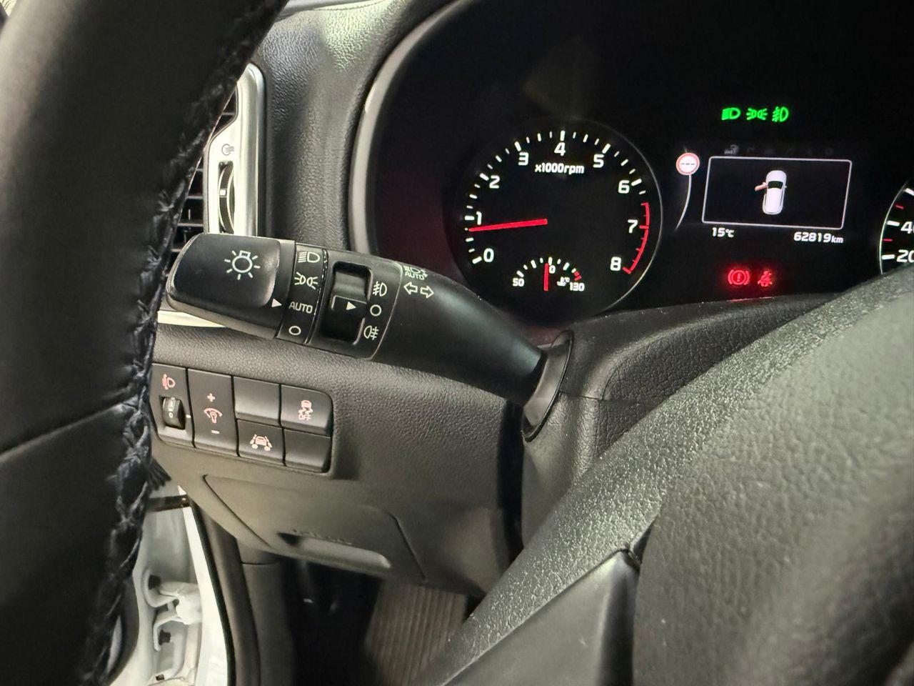 Kia Sportage 1.6 GDi 97kW (132CV) Emotion 4x2 - Foto 2