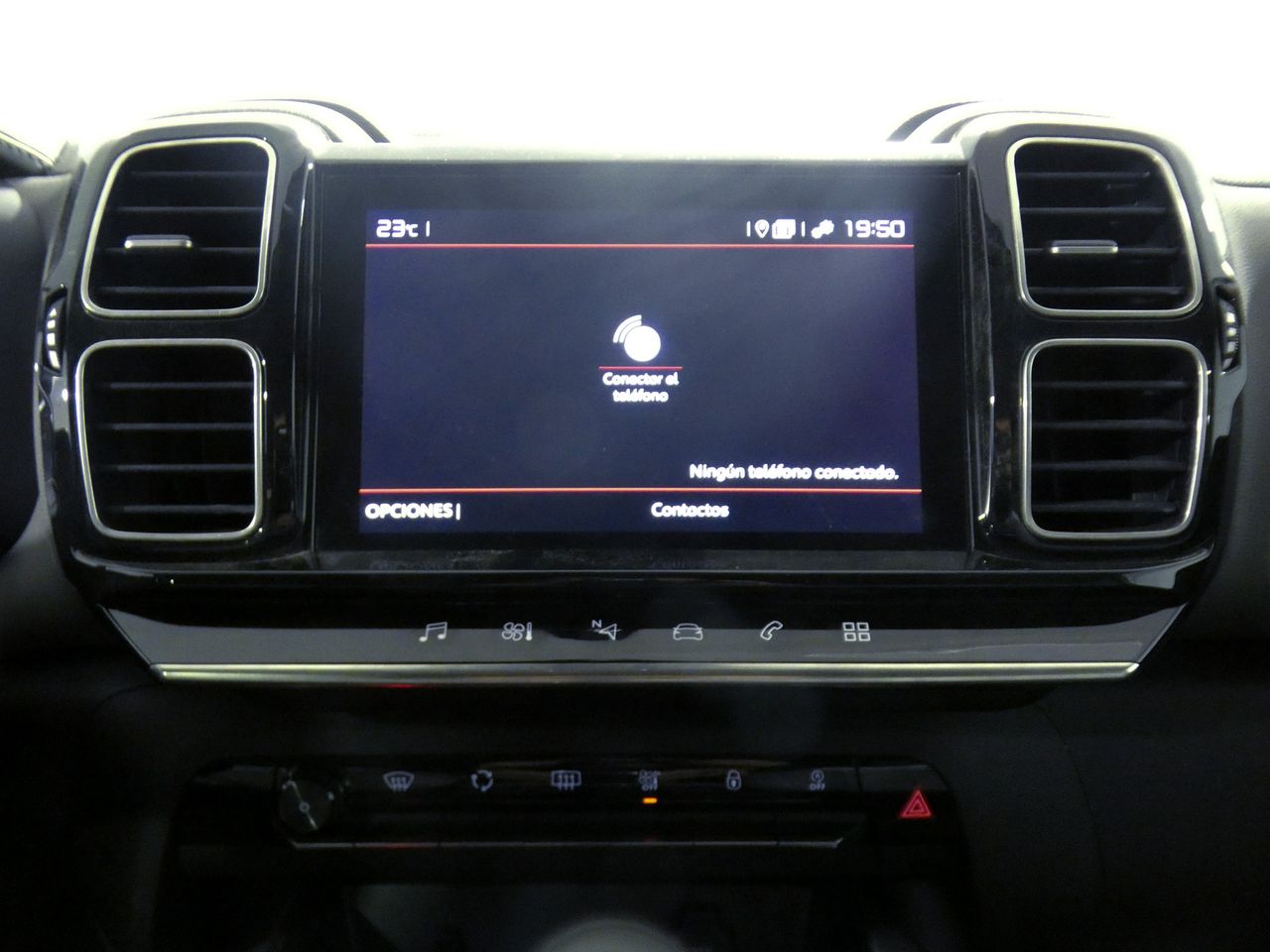 Citroën C5 Aircross 1.2 PureTech 130 Feel - foto 23