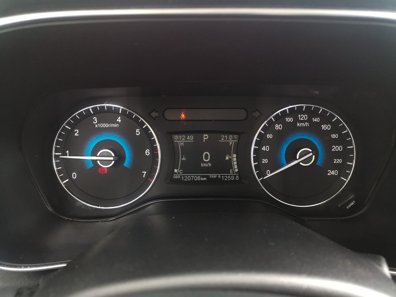 DFSK 580 1.5 T Luxury - foto 14