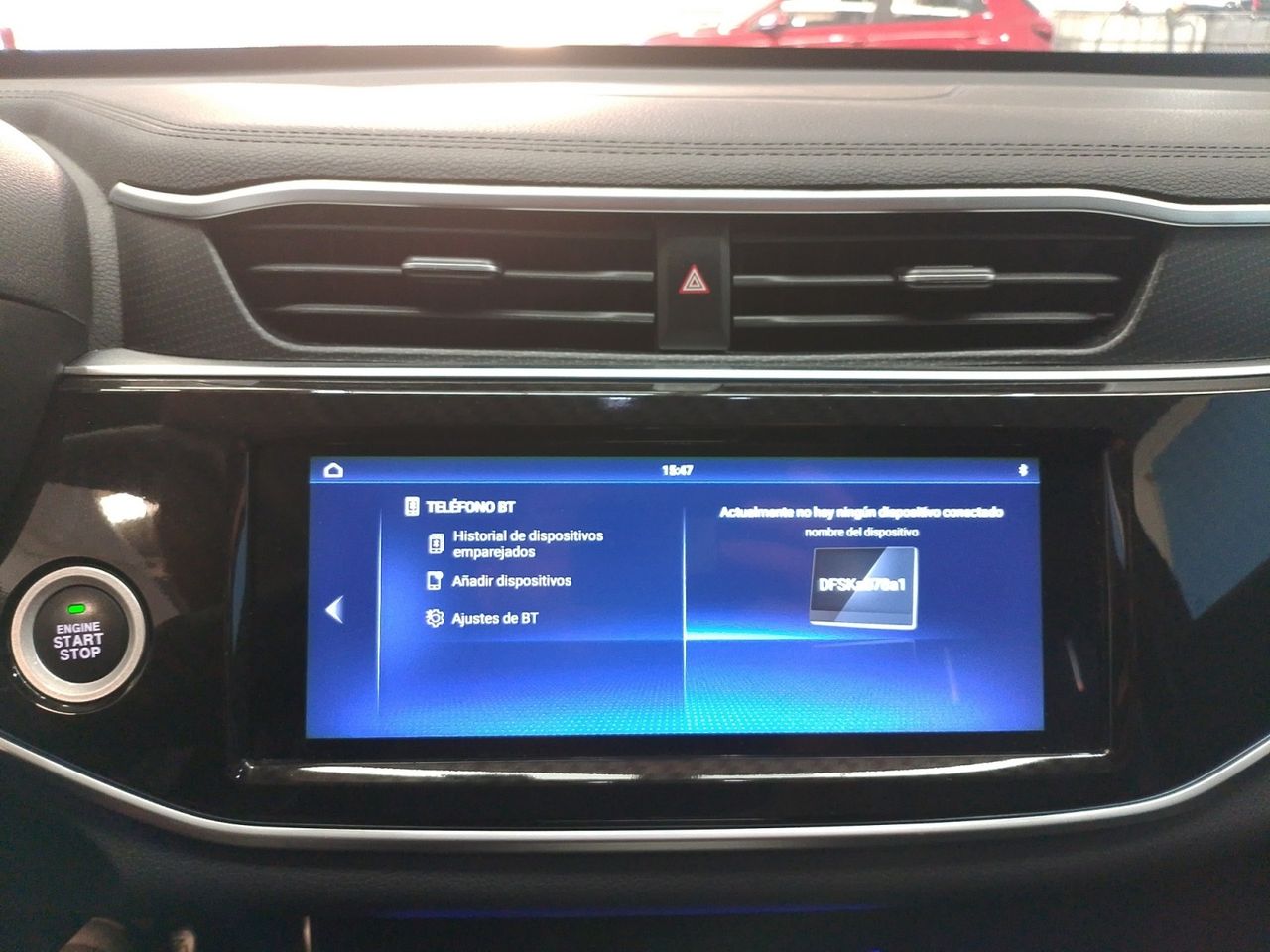 DFSK F5 Classic - foto 19