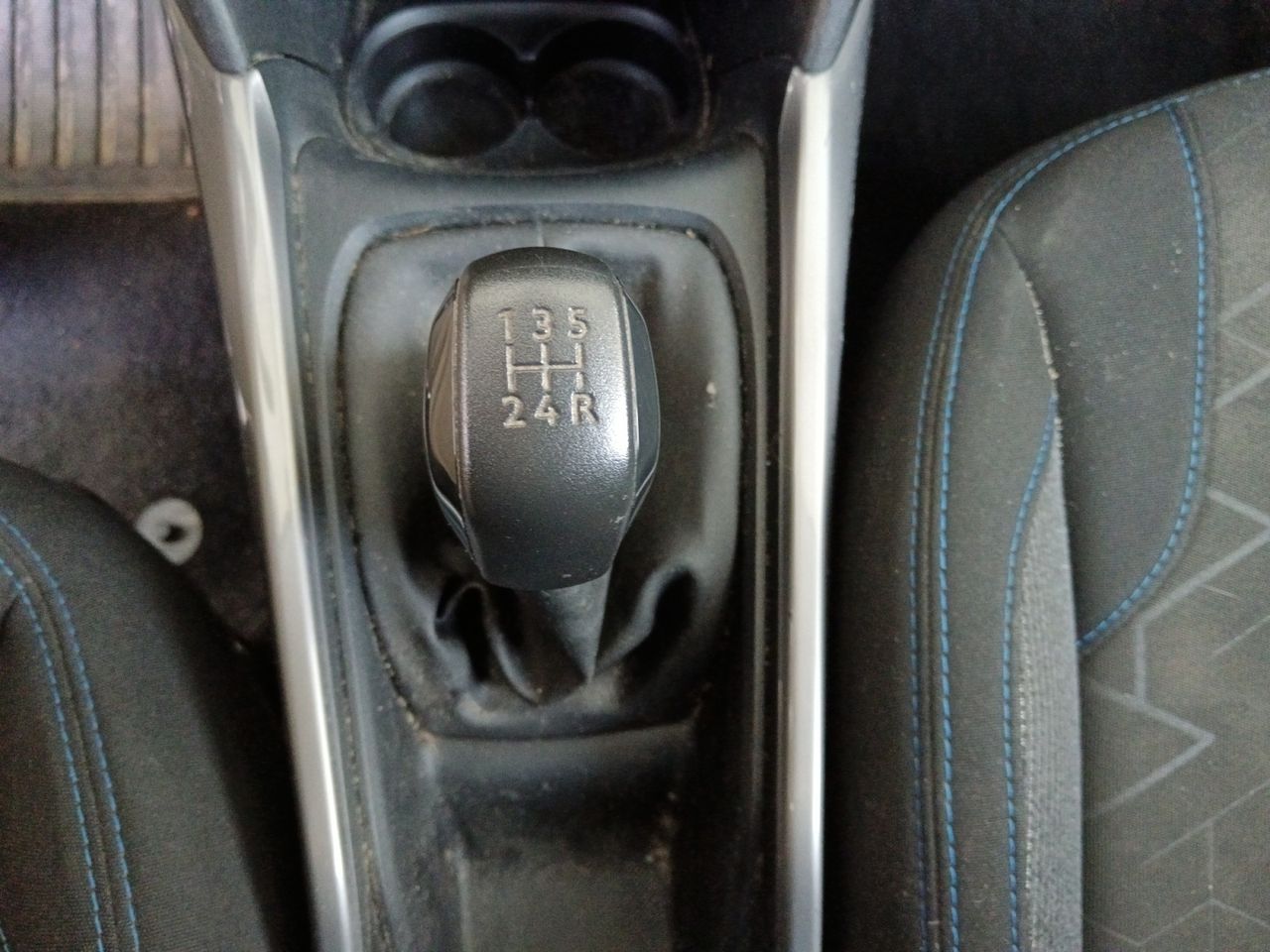 Peugeot 2008 Style - foto 12