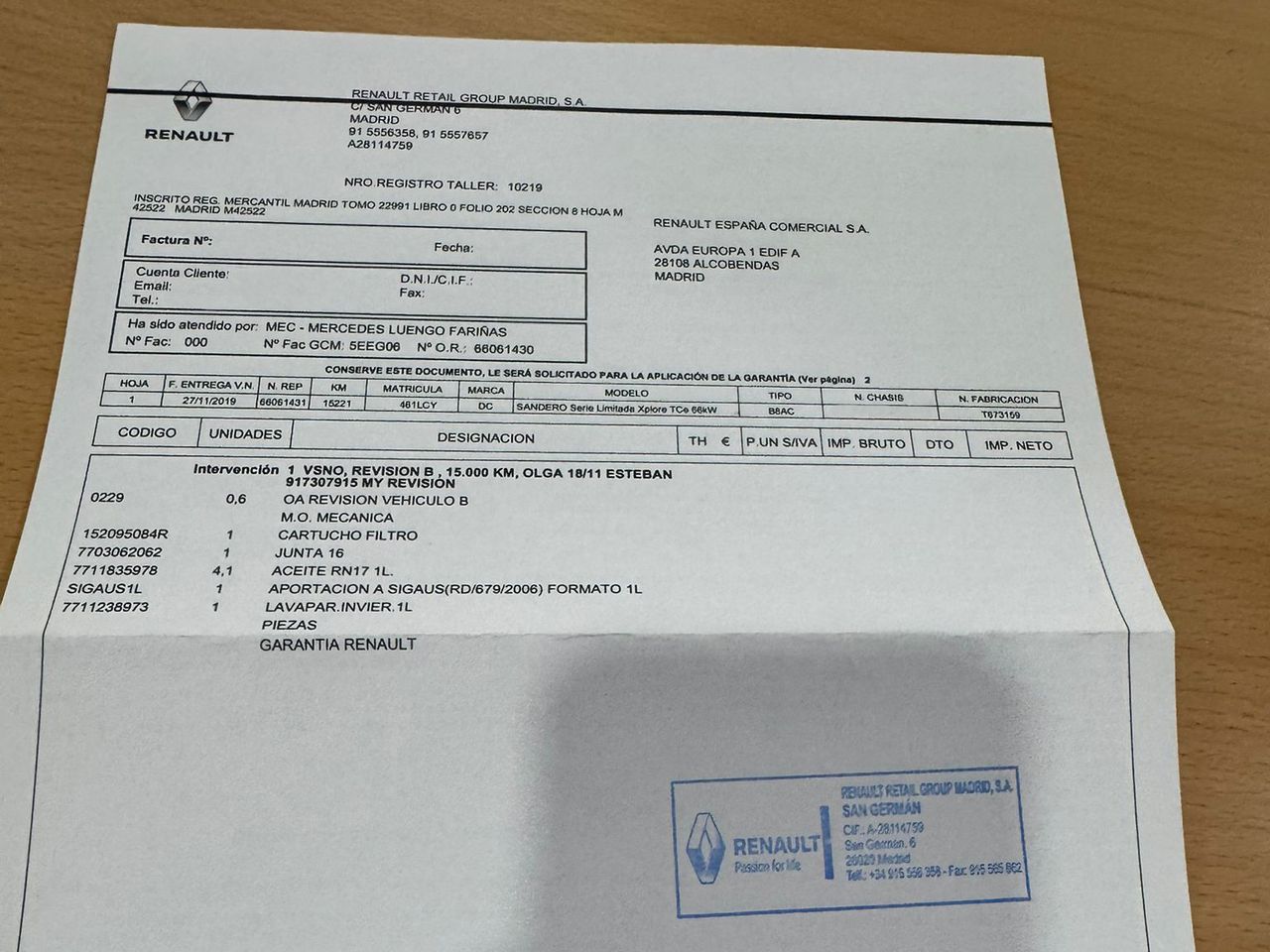 Dacia Sandero SL Xplore - foto 24