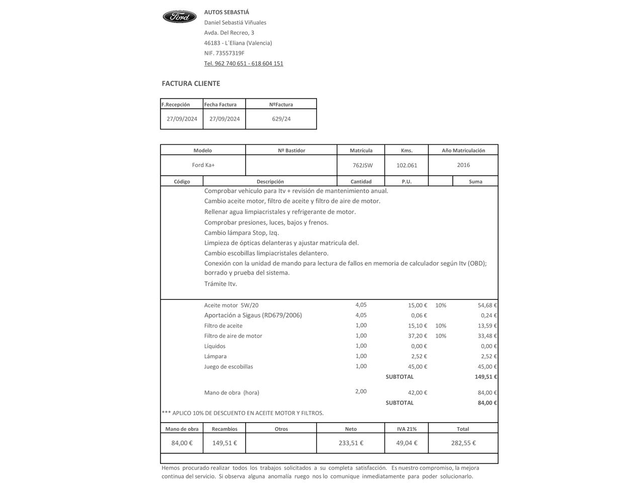 Ford Ka Ultimate - foto 21