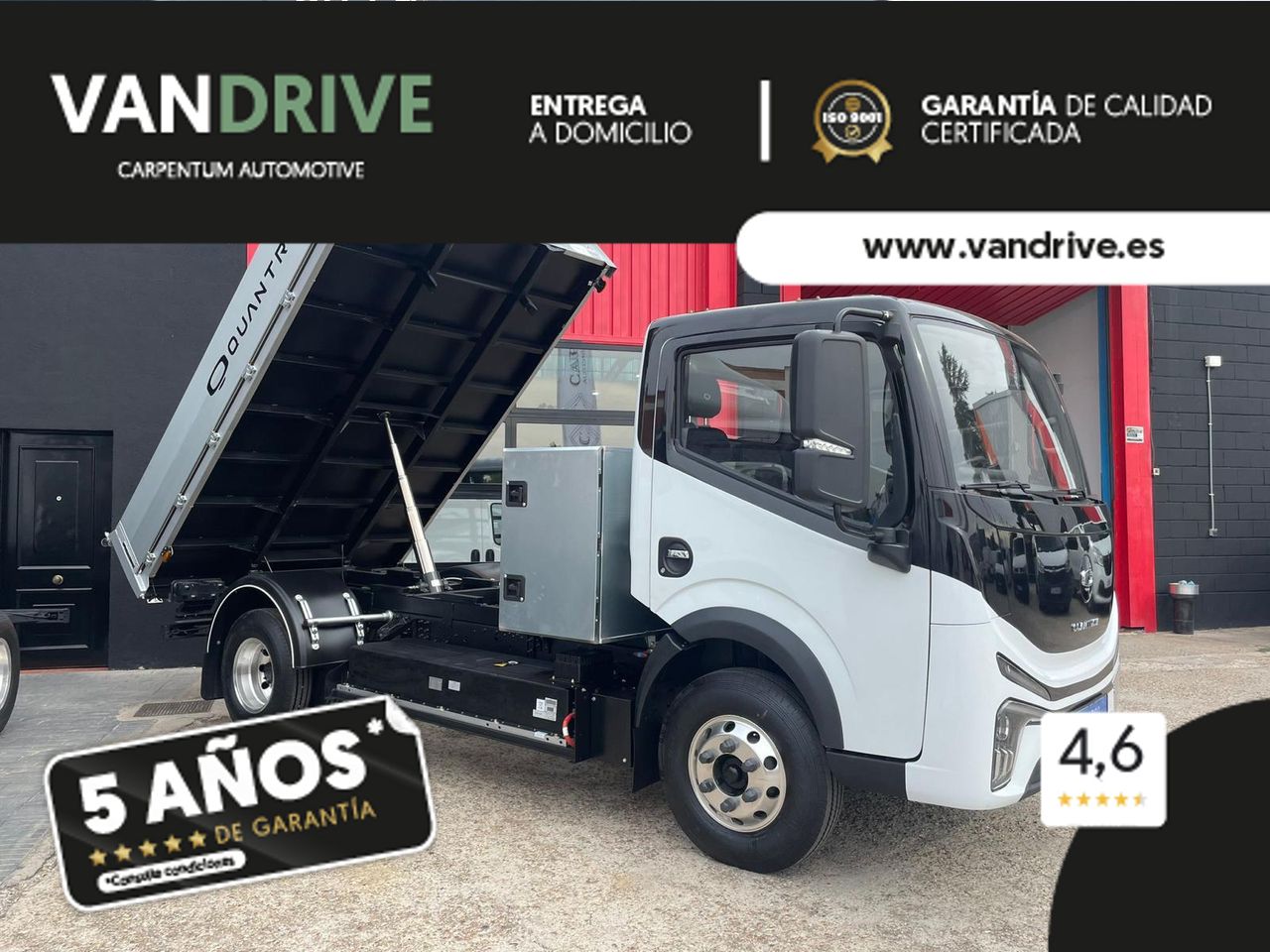 dongfeng box 2025 / foto grande (2)