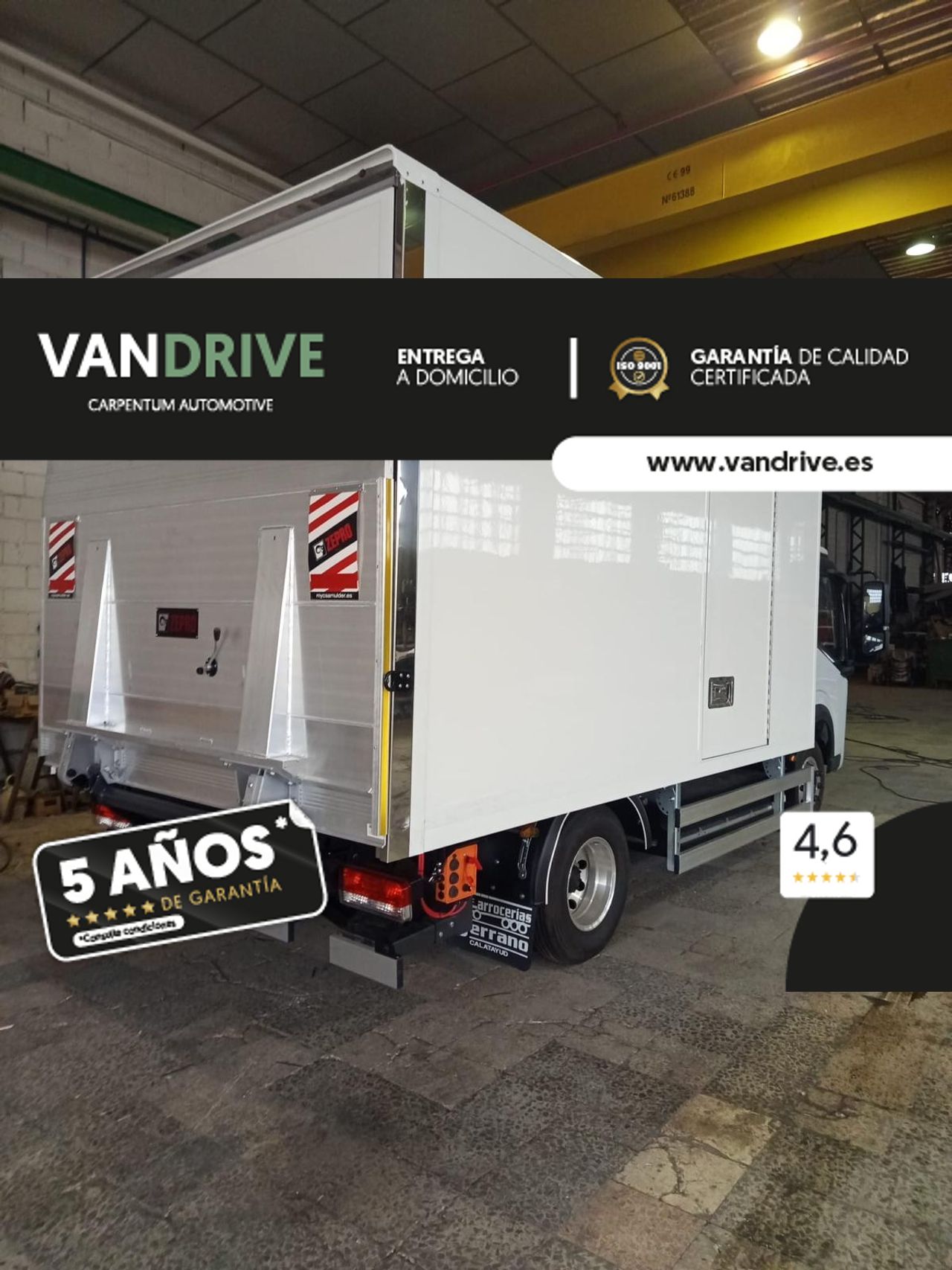 dongfeng box 2025 / foto grande (2)