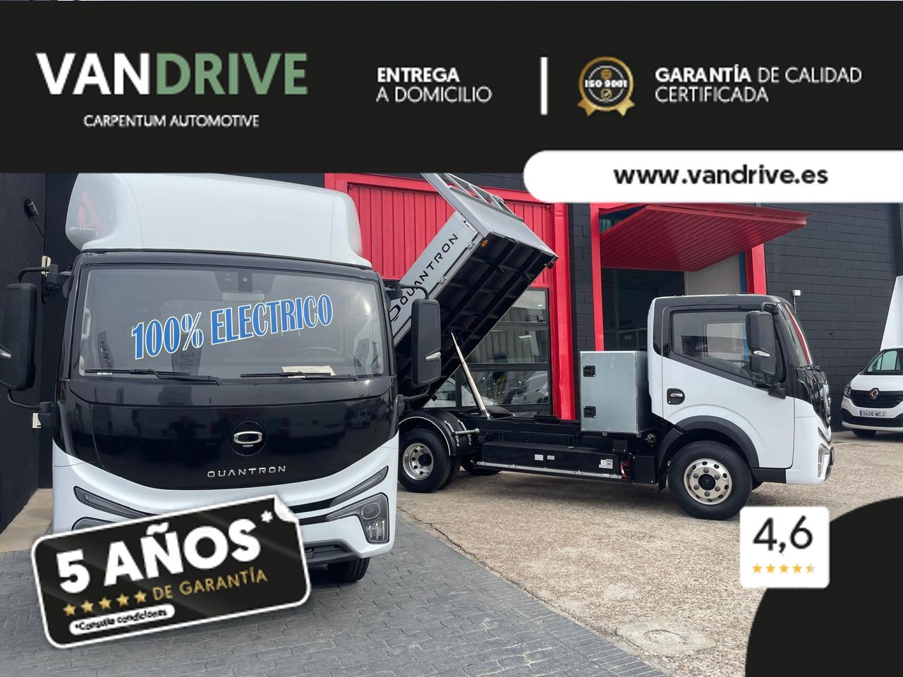 dongfeng box 2025 / foto grande (3)