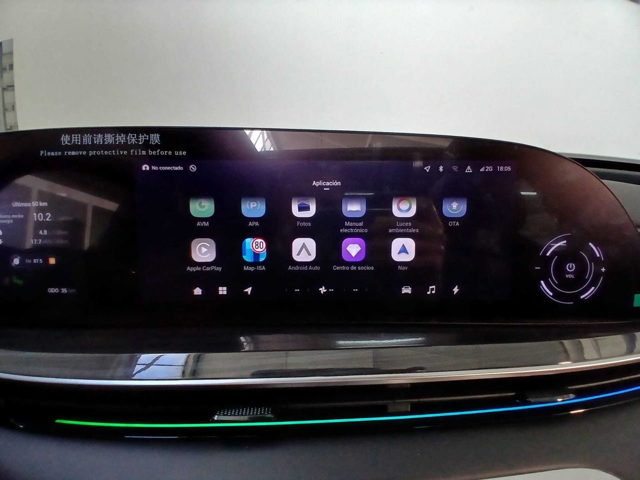 Omoda 5 1.5 TGDI SHS PREMIUM DHT 5P - foto 20