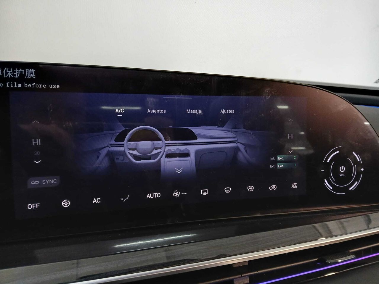 Omoda 5 1.5 TGDI SHS PREMIUM DHT 5P - foto 24