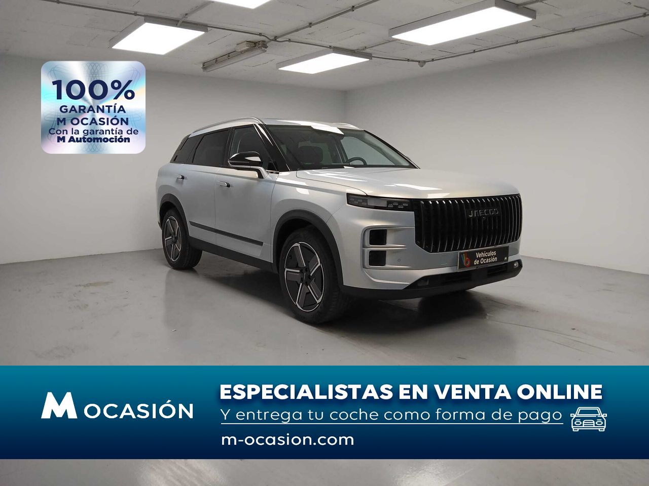 Jaecoo 7 JAECOO 7 1.6T SELECT DCT 5P