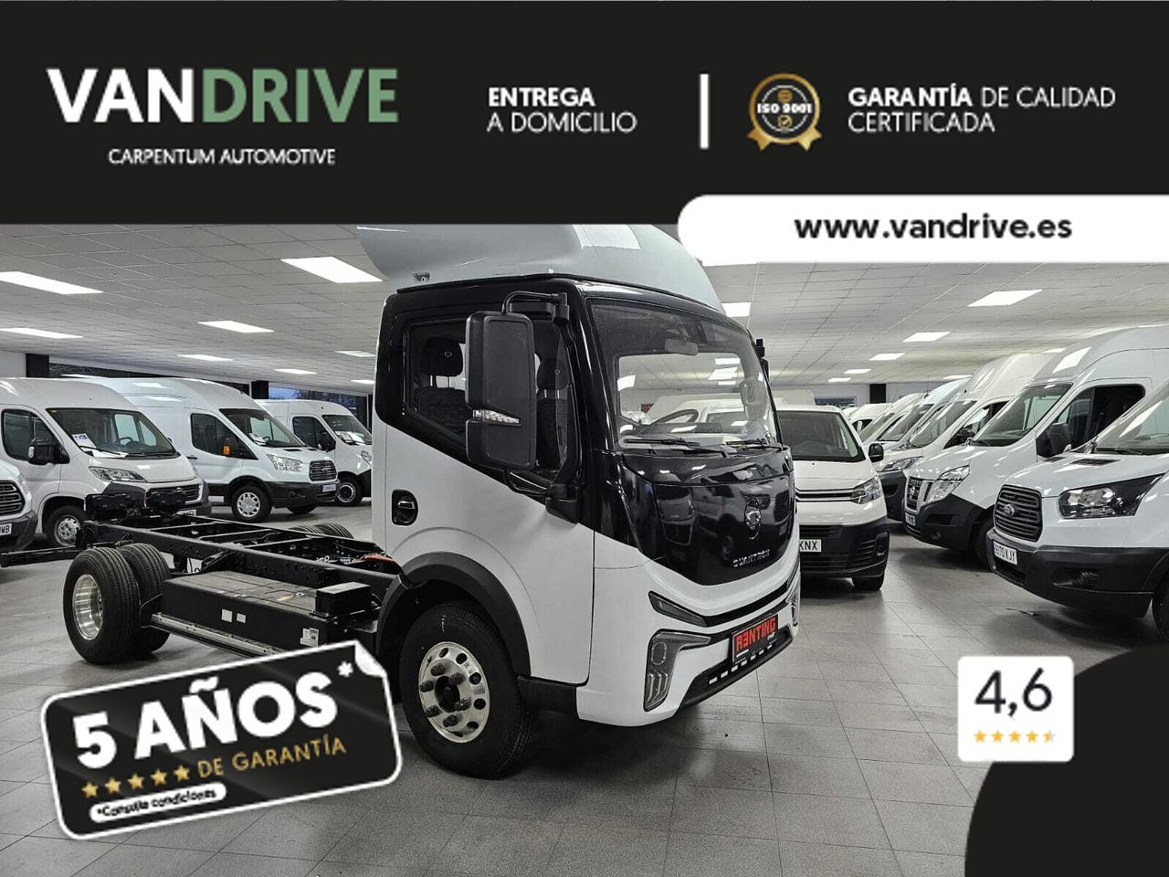 Foto dongfeng box 2025 /