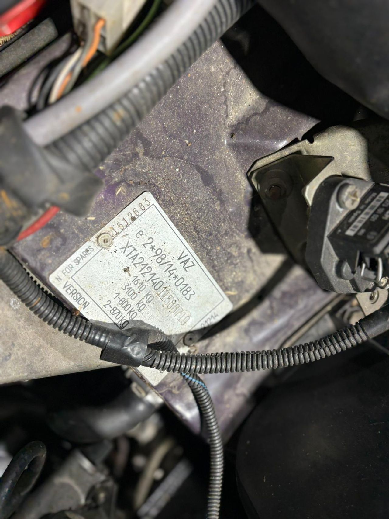 Lada Niva VAZ 214 1.7 INJECCION LADA-VAZ - Foto 2