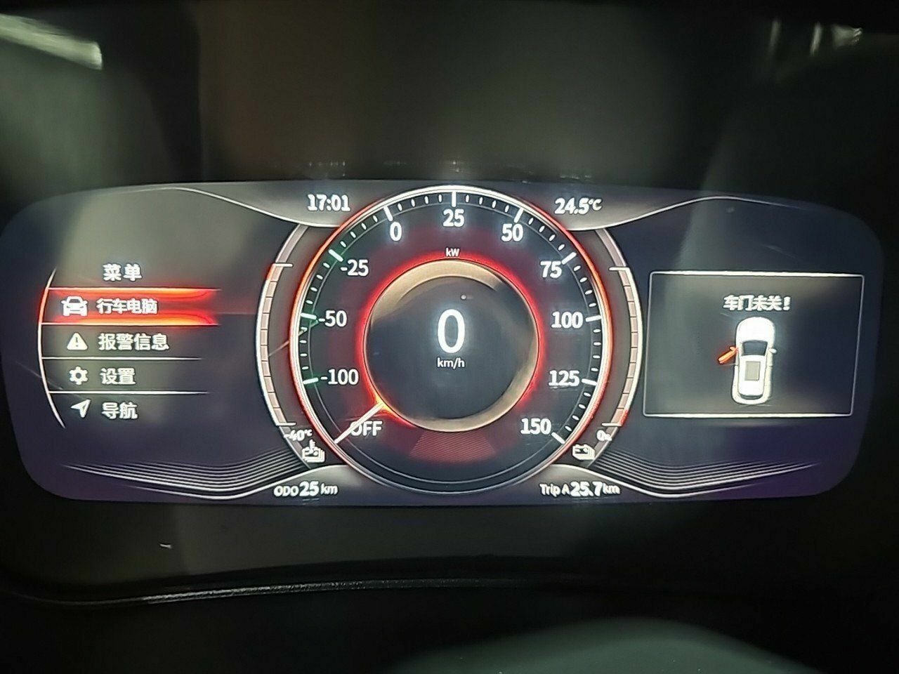 DFSK Seres 3 Seres 3 S2 160CV - foto 15