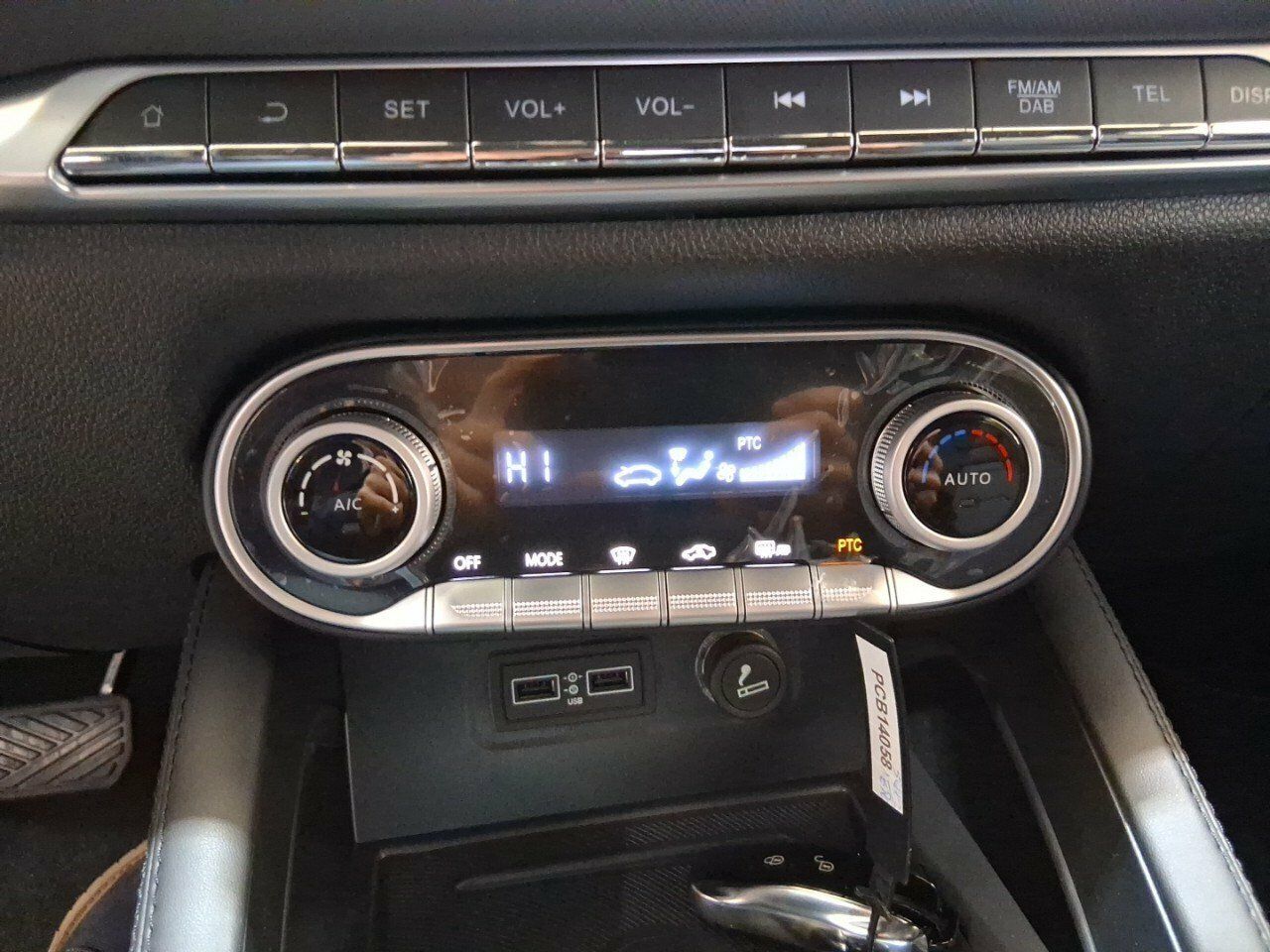 DFSK Seres 3 Seres 3 S2 160CV - foto 17