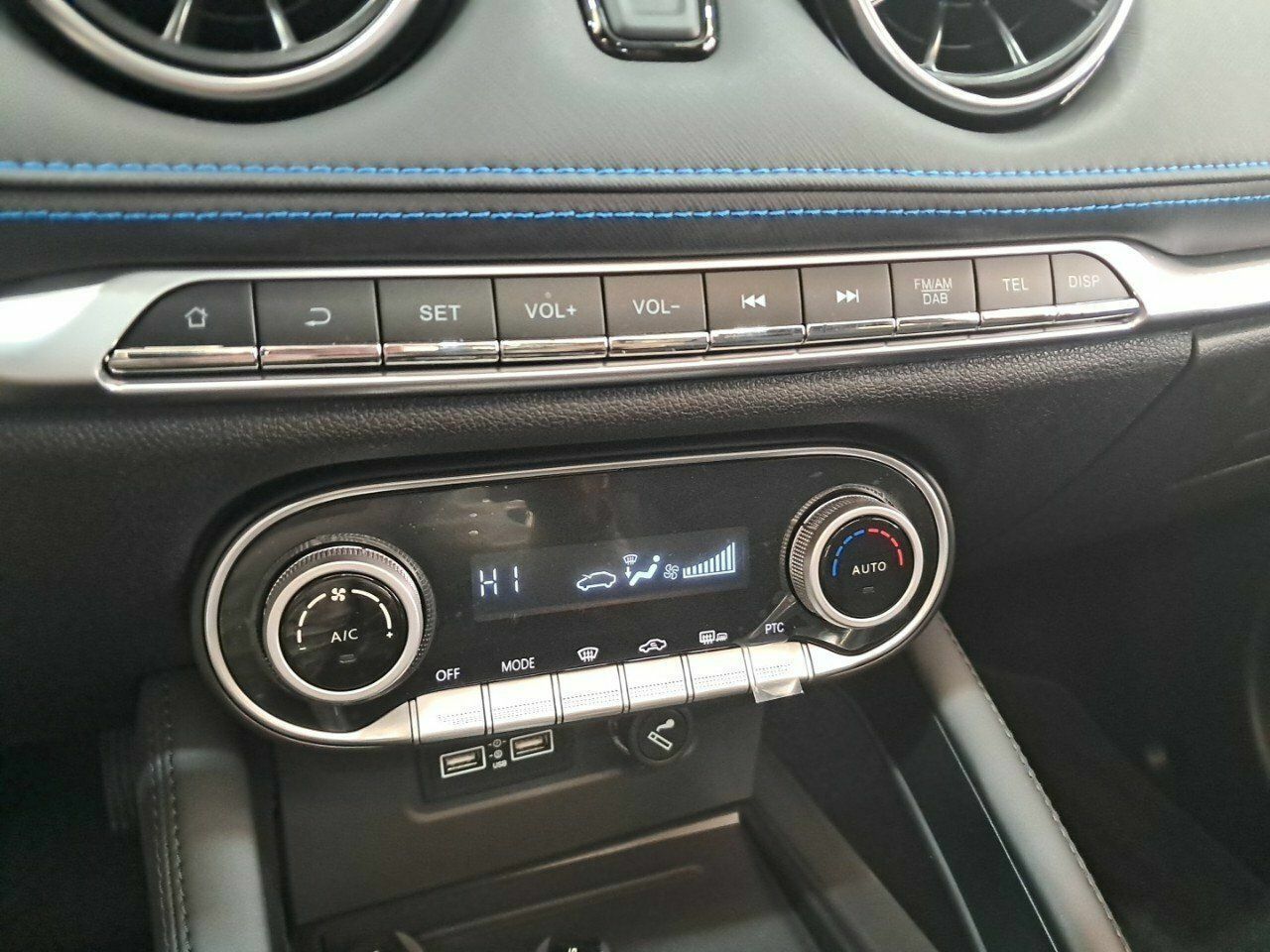 DFSK Seres 3 Seres 3 S2 160CV - foto 18