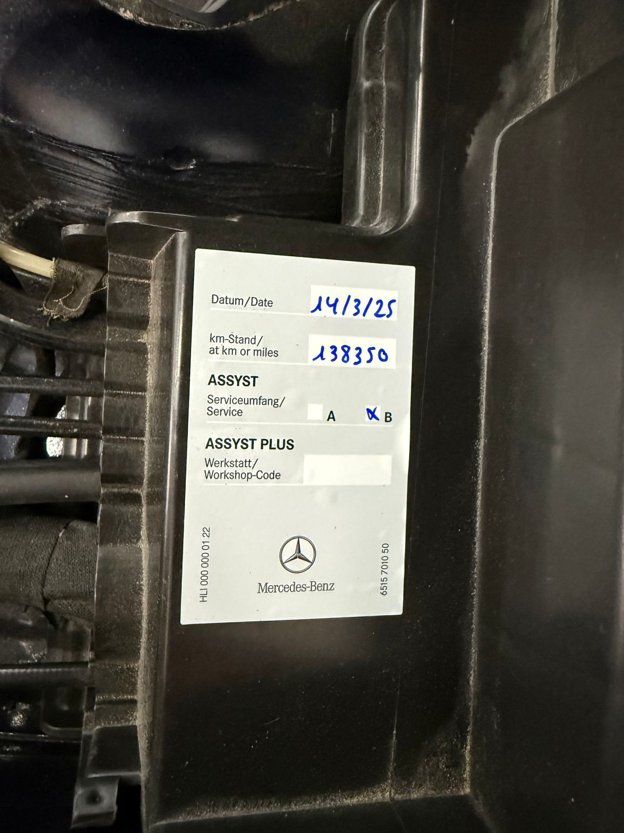 Imagen 99 del Mercedes Clase M en Auto Select Edition, Figueres