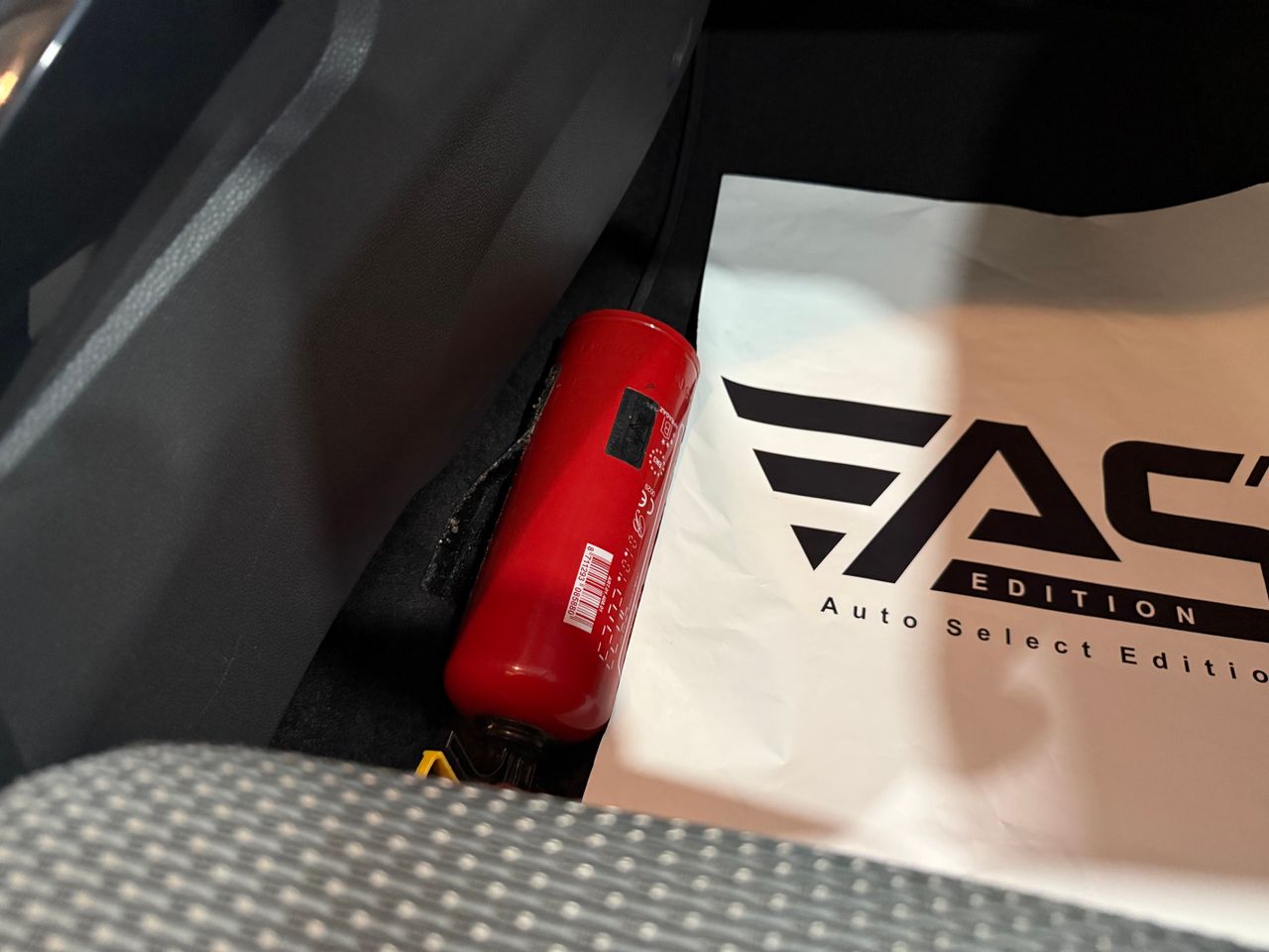 Imagen 104 del Ford Ecosport en Auto Select Edition, Figueres