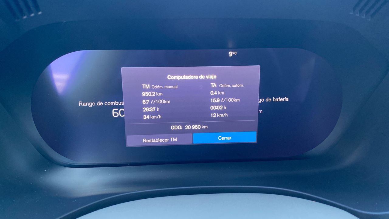 Volvo XC60 2.0 T6 RECHARGE ULTIMATE BRIGHT AUTO 4WD 5P - foto 12