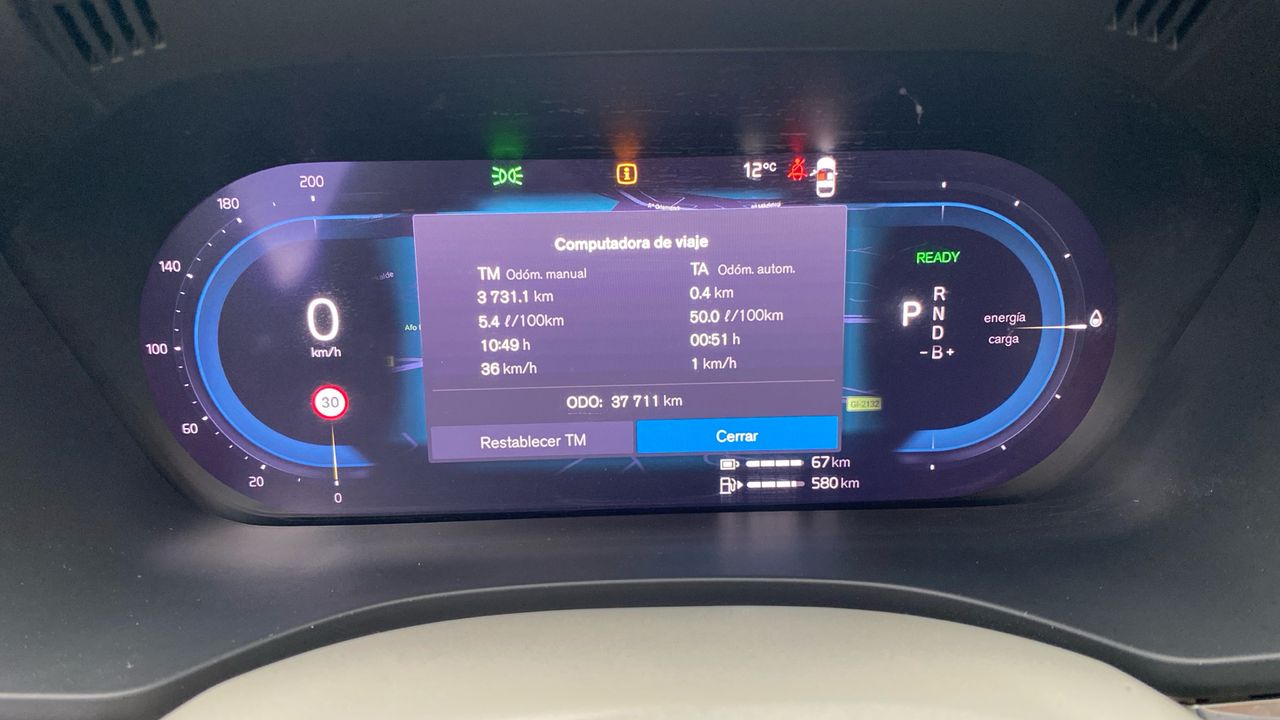 Volvo XC60 2.0 T6 RECHARGE ULTIMATE BRIGHT AUTO 4WD 5P - foto 12