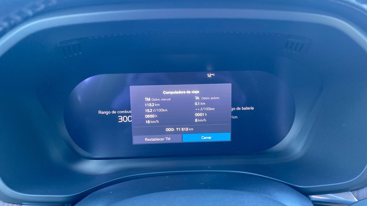 Volvo XC60 2.0 T6 RECHARGE INSCRIPTION AUTO 4WD 5P - foto 12