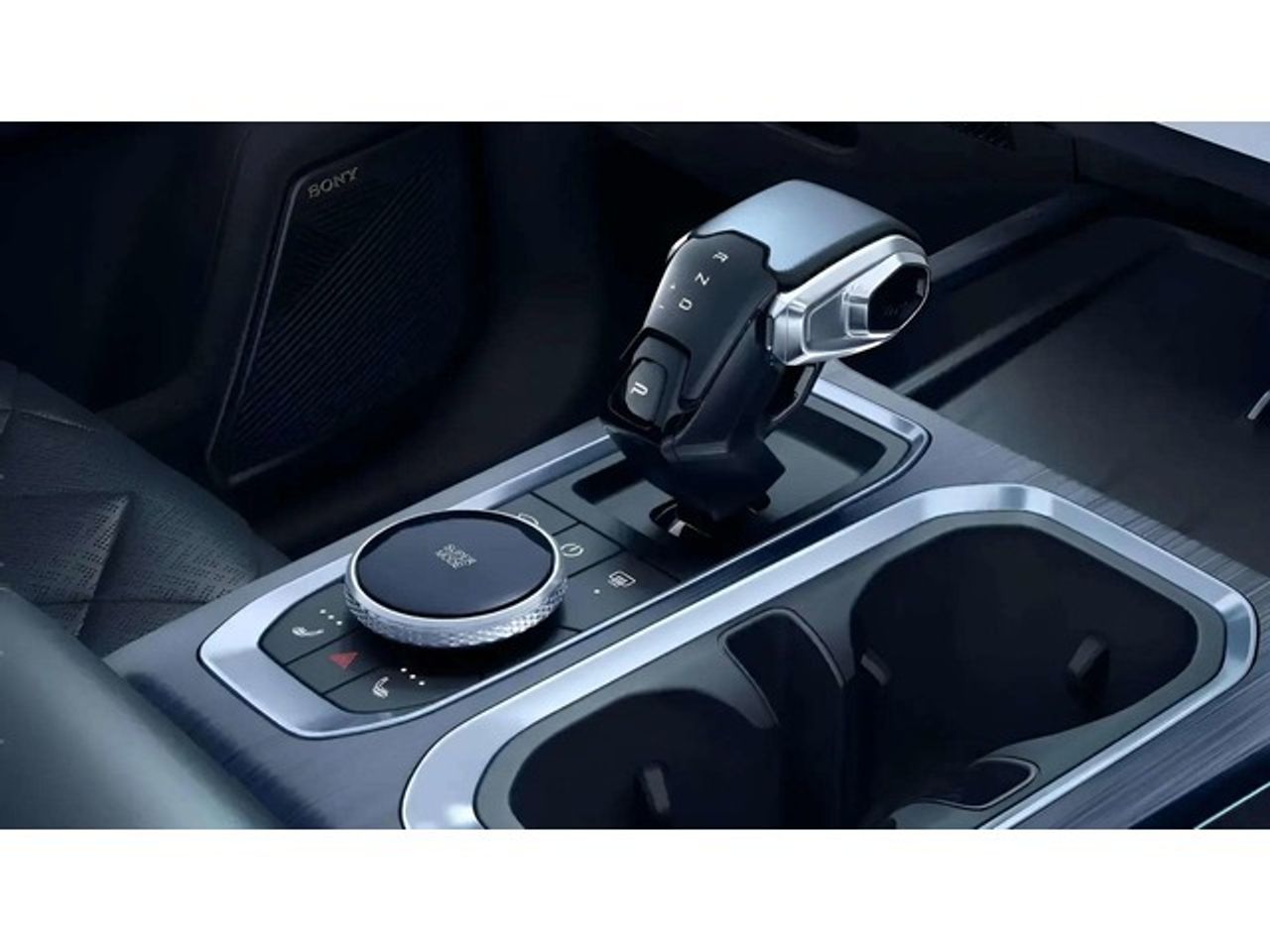 Jaecoo 7 1.6T DCT Select 108 kW (147 CV) - Foto 5