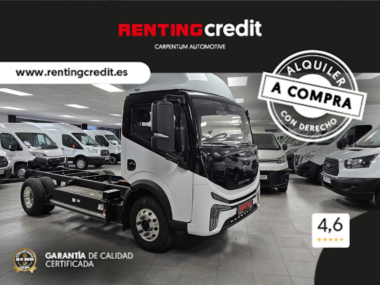 Dongfeng Box QUANTRON EV4