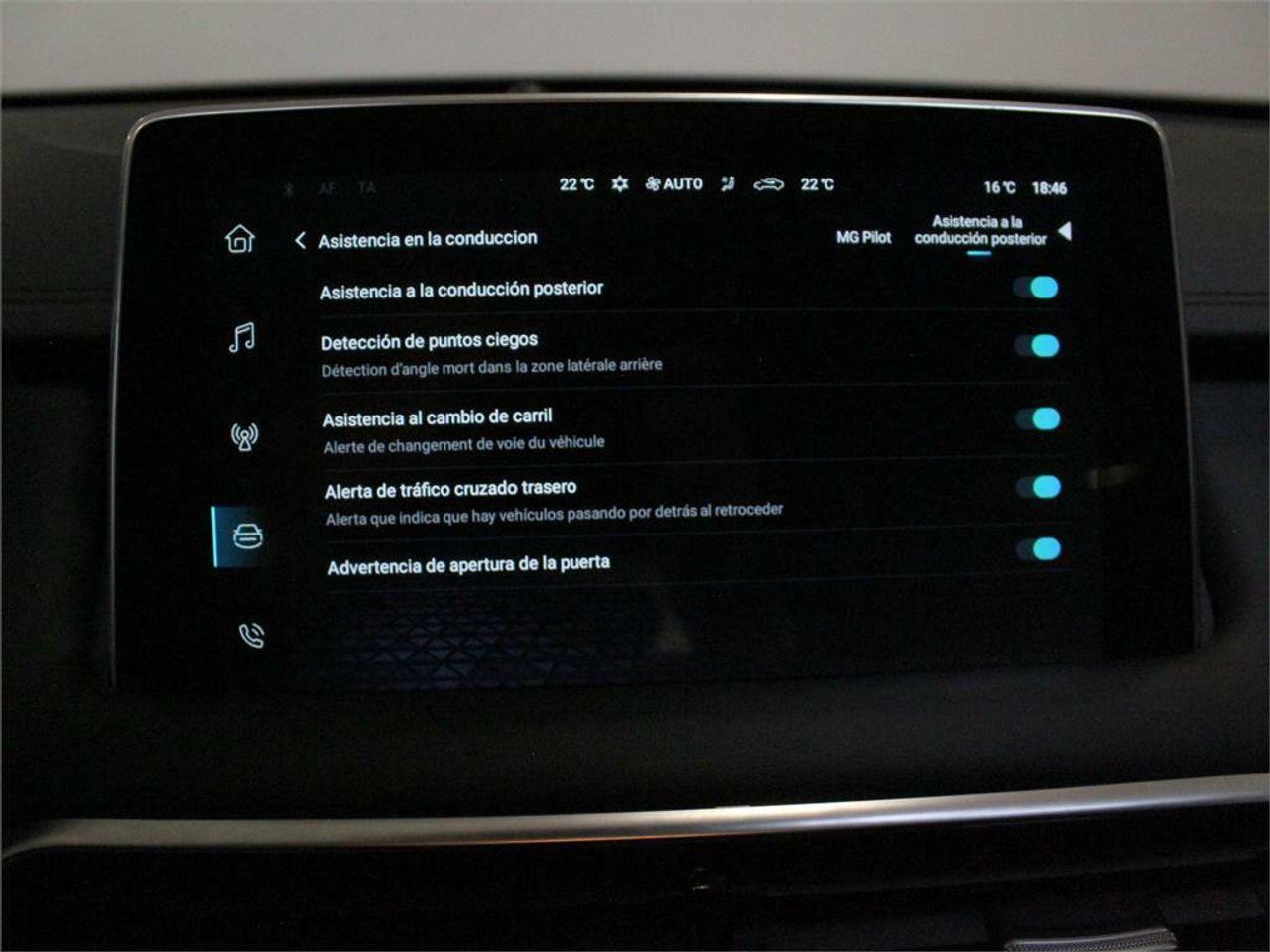 MG HS 1.5T Comfort DCT - Foto 2