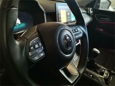 MG HS 1.5 Turbo GDI Luxury