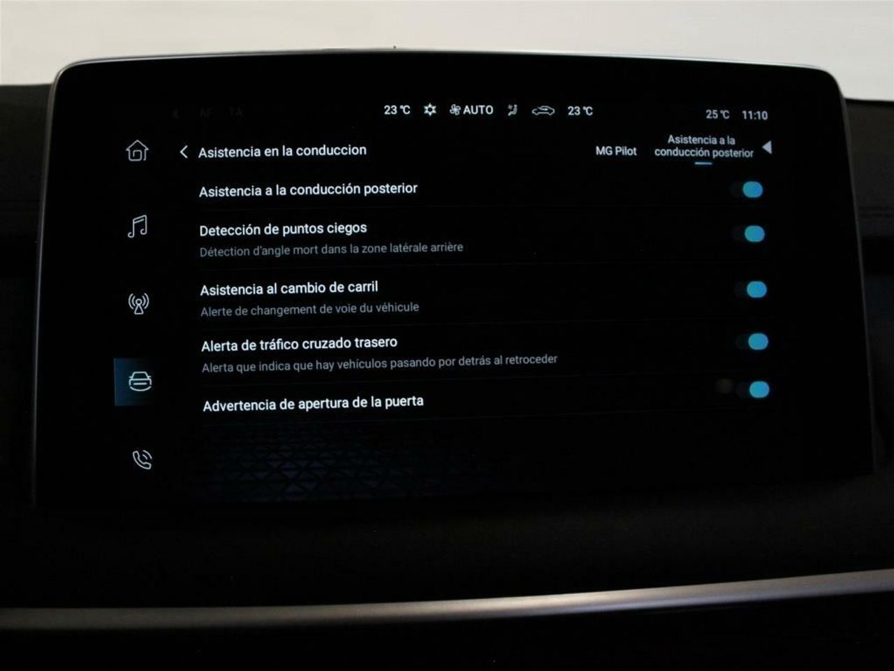 MG HS 1.5 Turbo GDI Comfort DCT - Foto 2